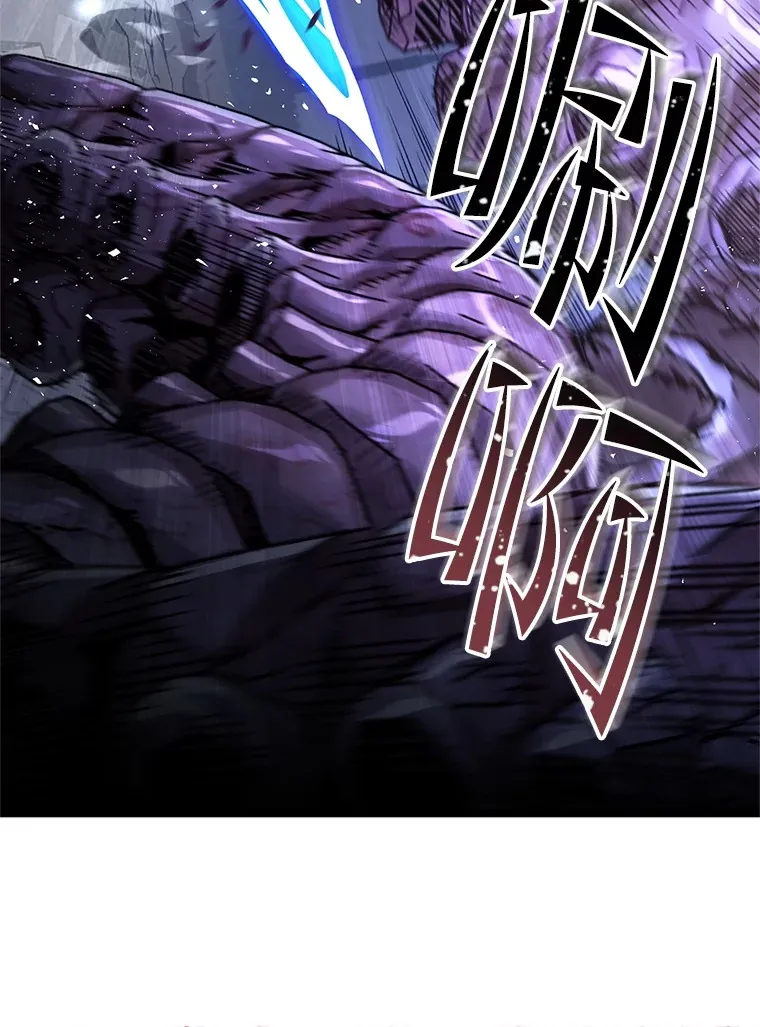 9.阎魔出现4