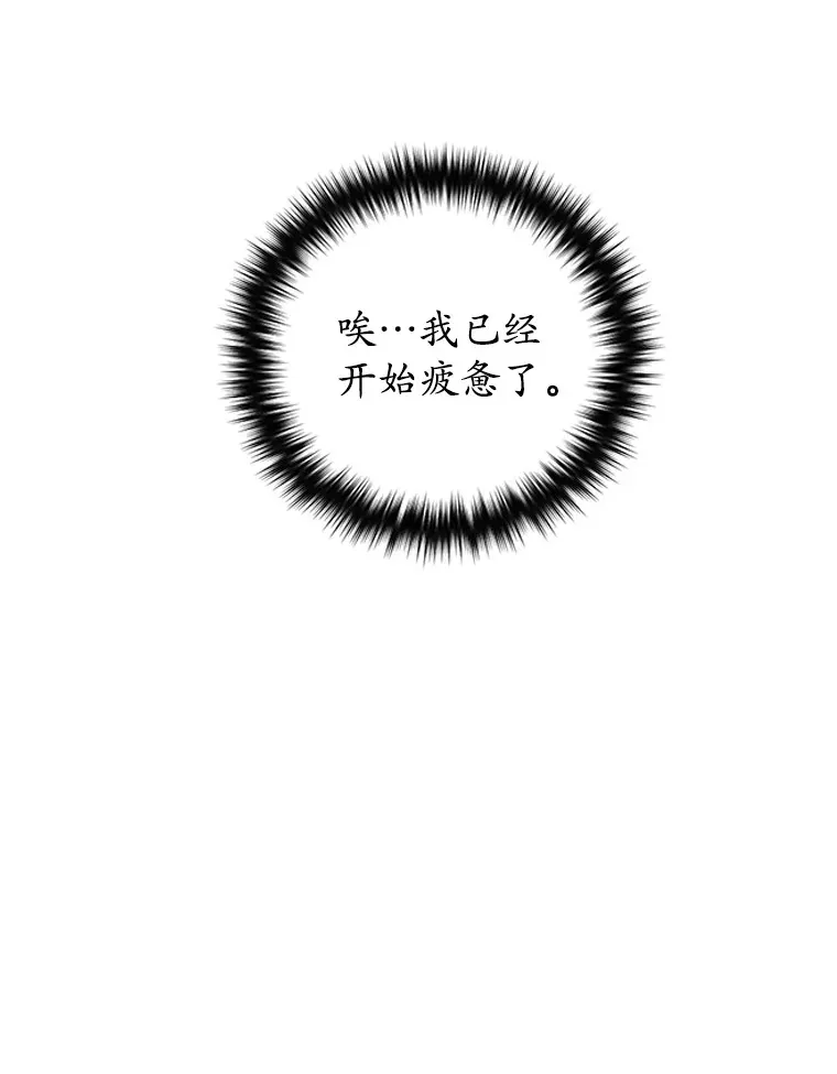 18.进入小学19