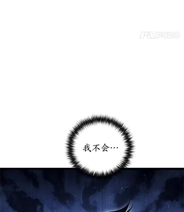 13.孩子们的游戏101