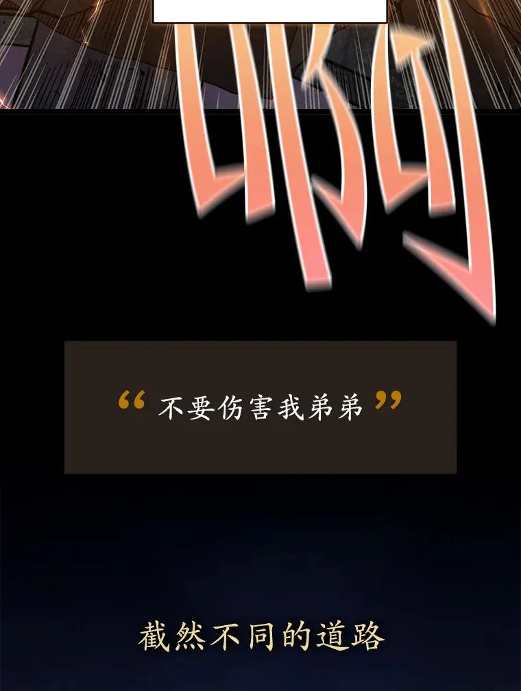 0.序章17