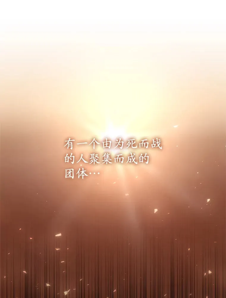 0.序章24