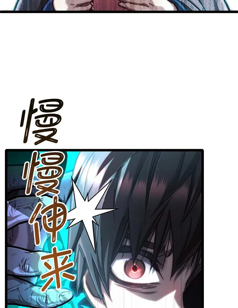 12.见到奶奶101