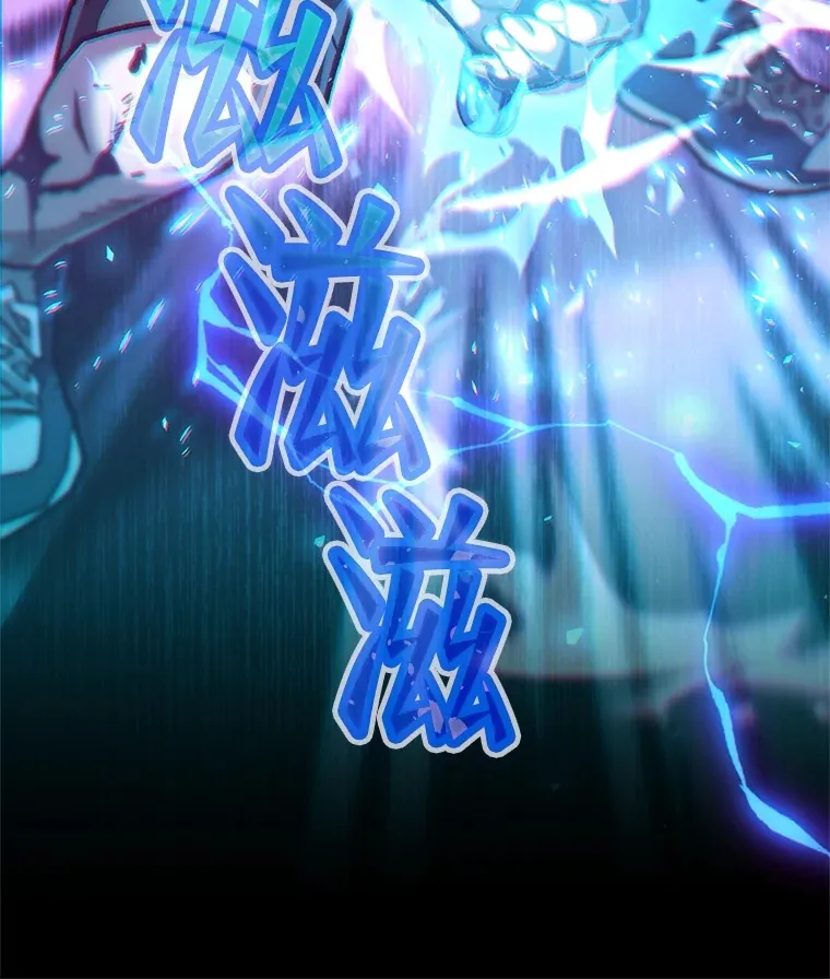 7.迎击海怪134