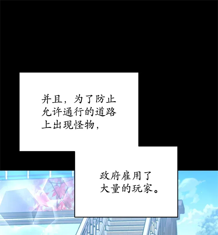 4.进入幼儿园152