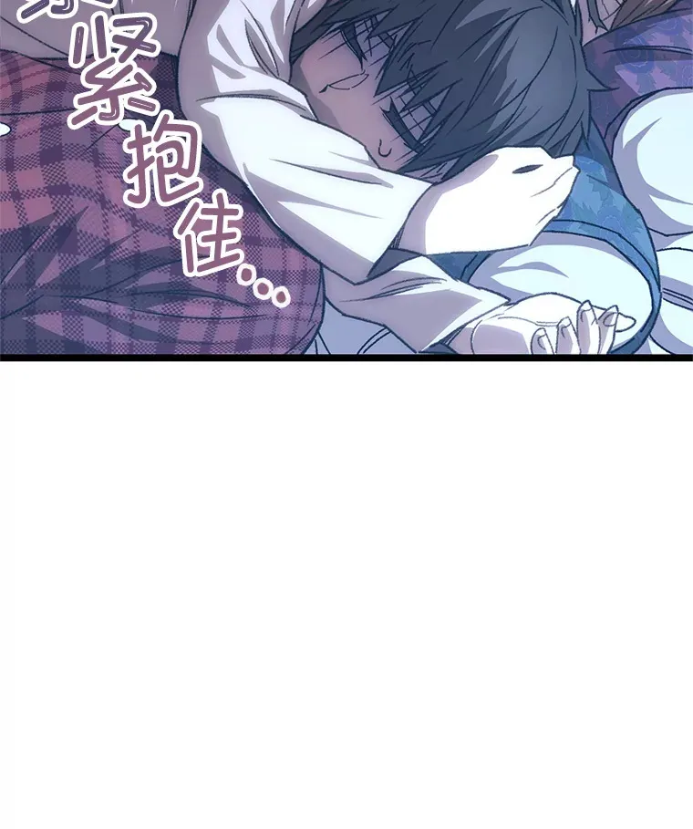 12.见到奶奶18