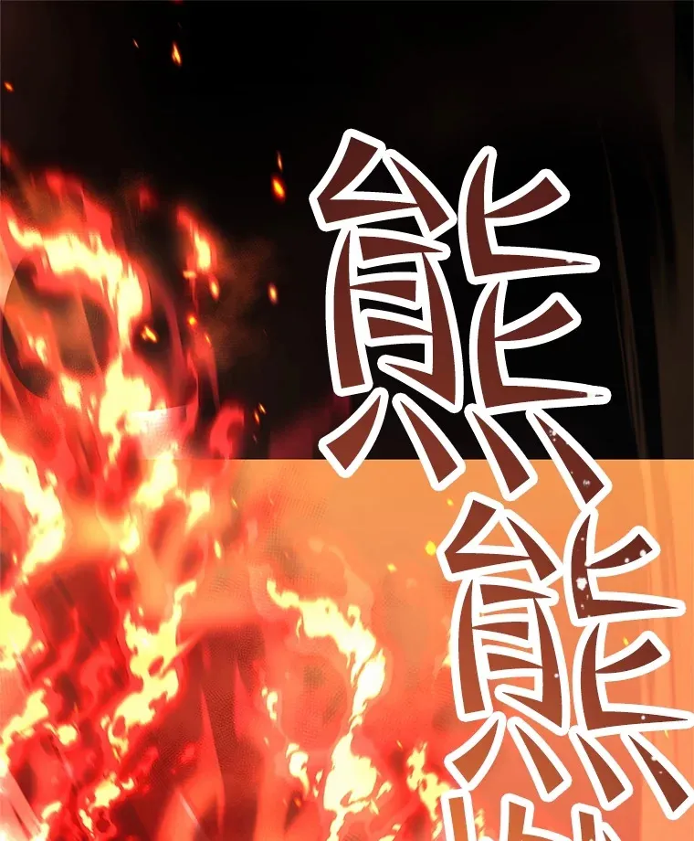 10.击败海怪16