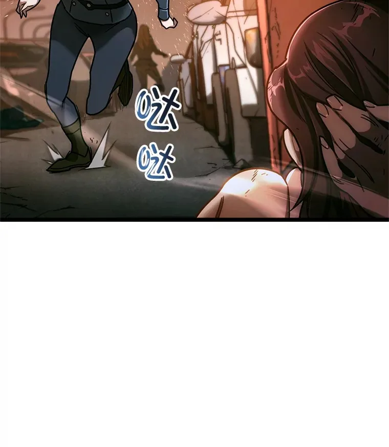 6.怪物来袭70
