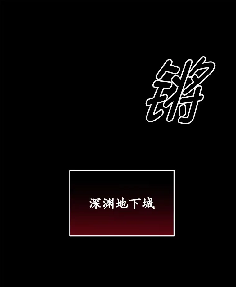19.卢银河的回忆82