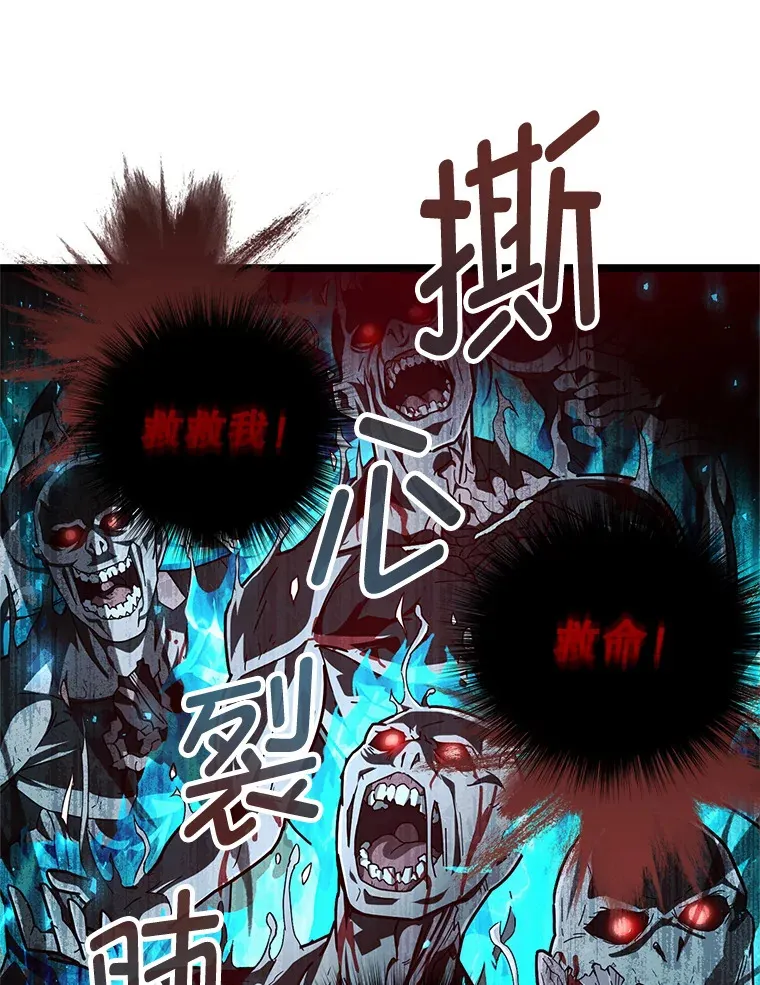 12.见到奶奶99