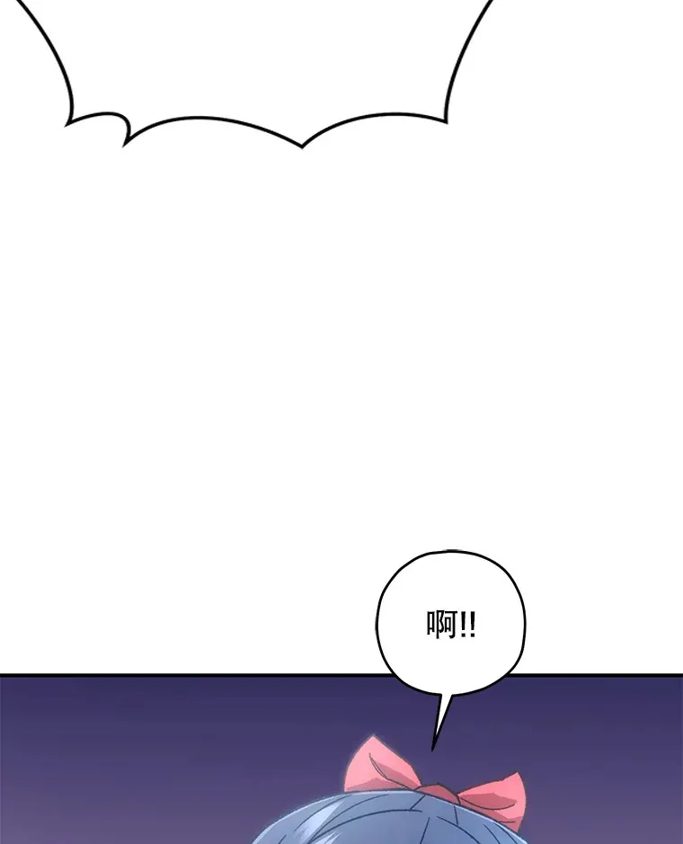 17.才艺表演会72