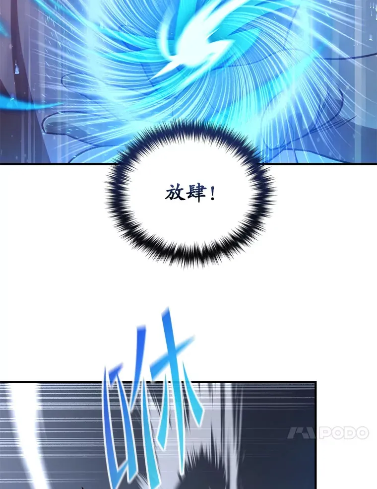 15.哥布林出没35