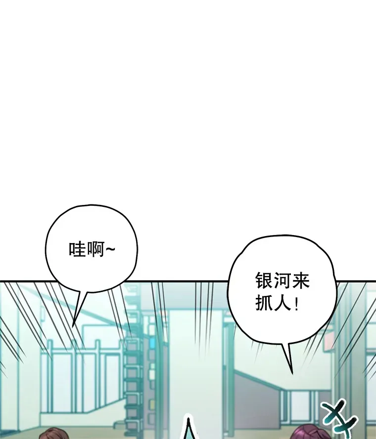 14.冰淇淋76