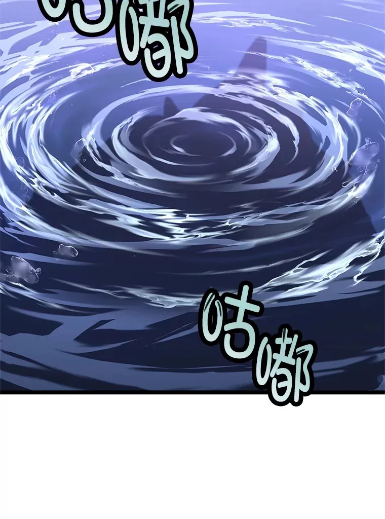 10.击败海怪69