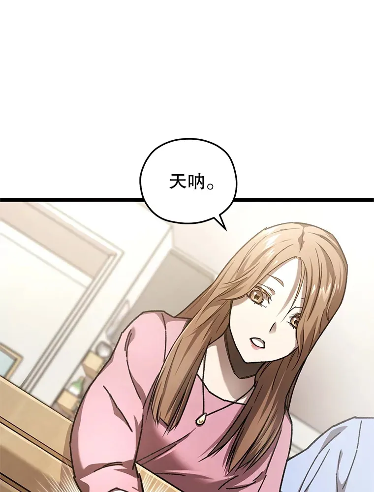 1.回到过去160