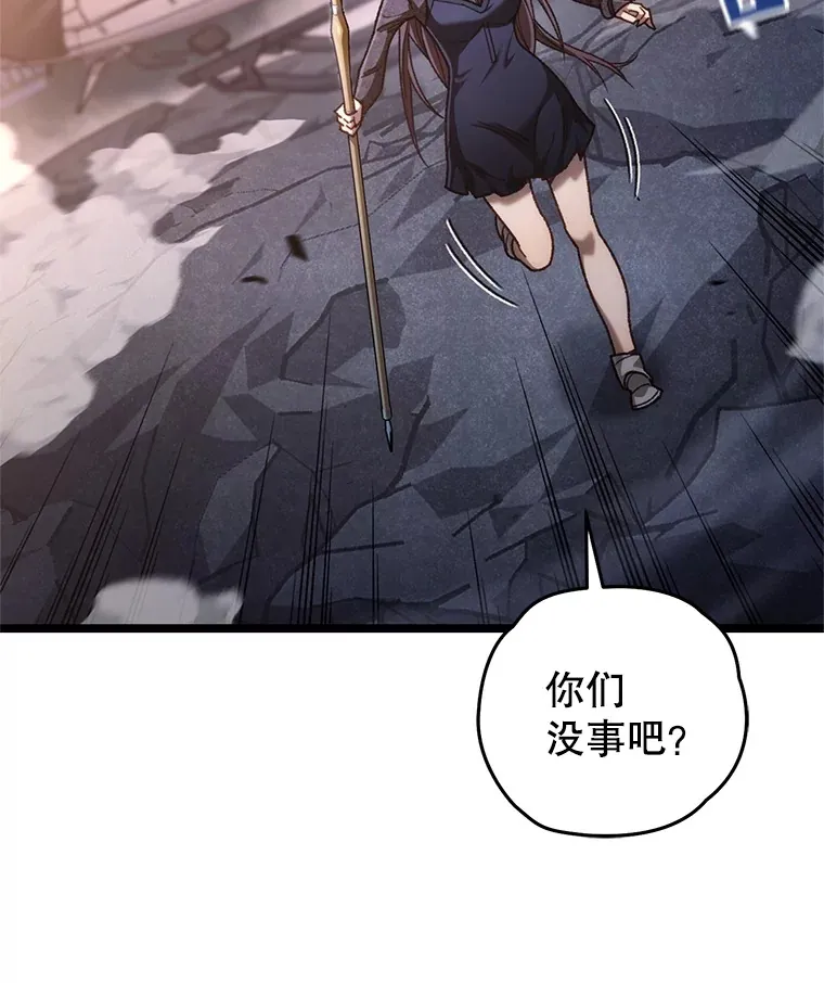 10.击败海怪122