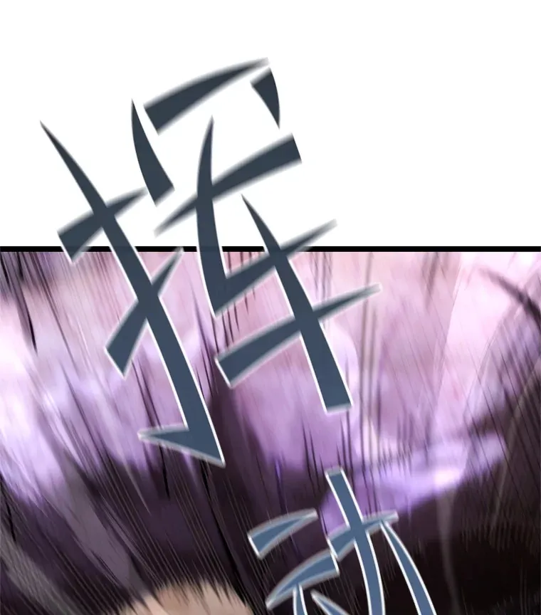8.奇迹4
