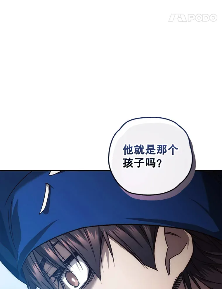 17.才艺表演会91