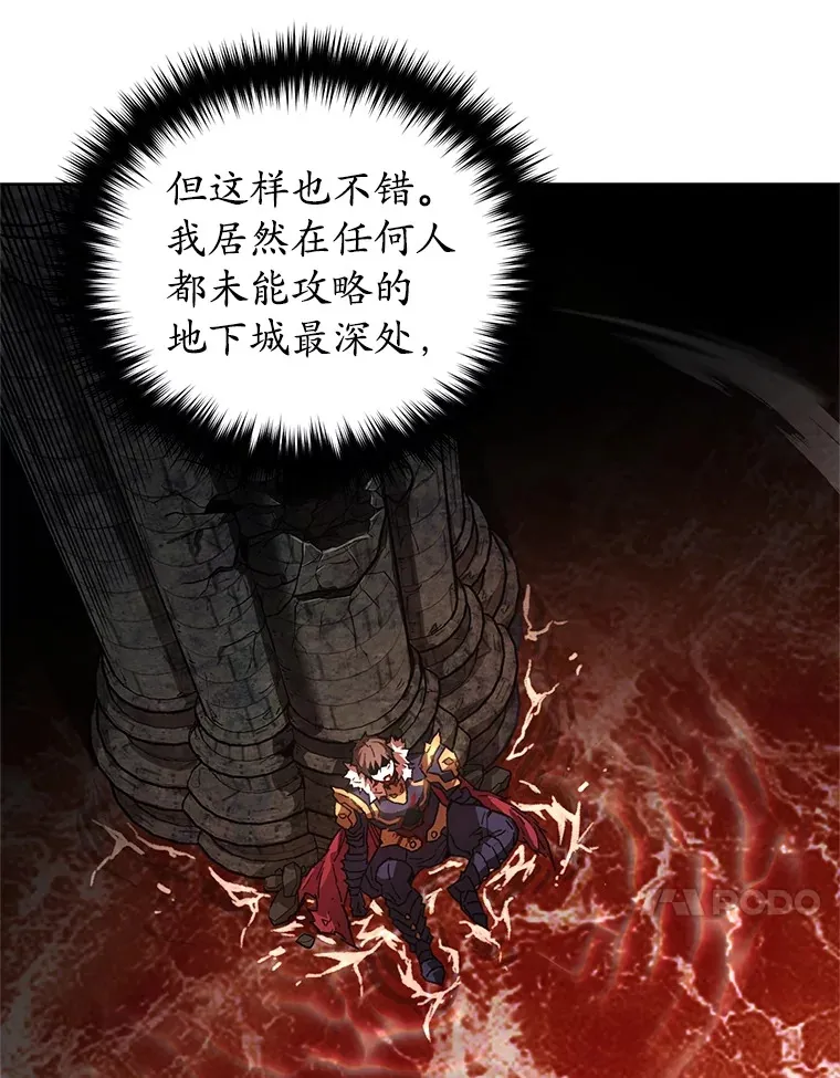 1.回到过去114