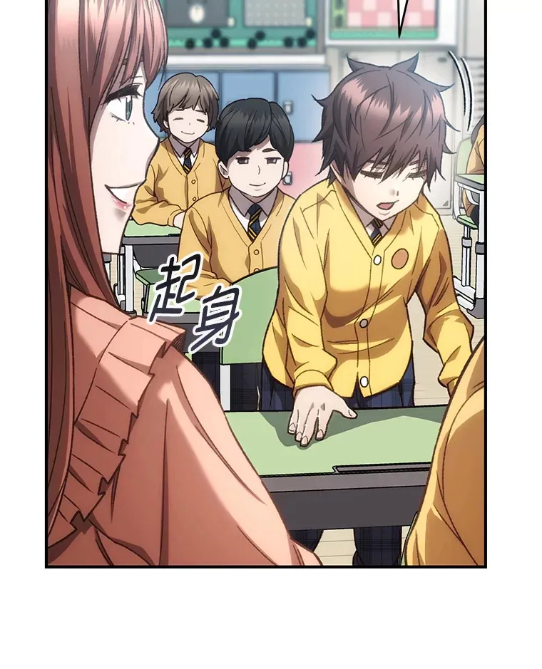 18.进入小学36