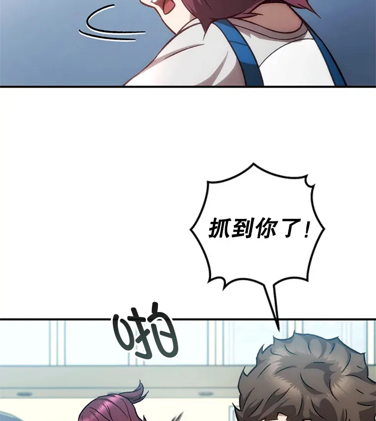 14.冰淇淋98