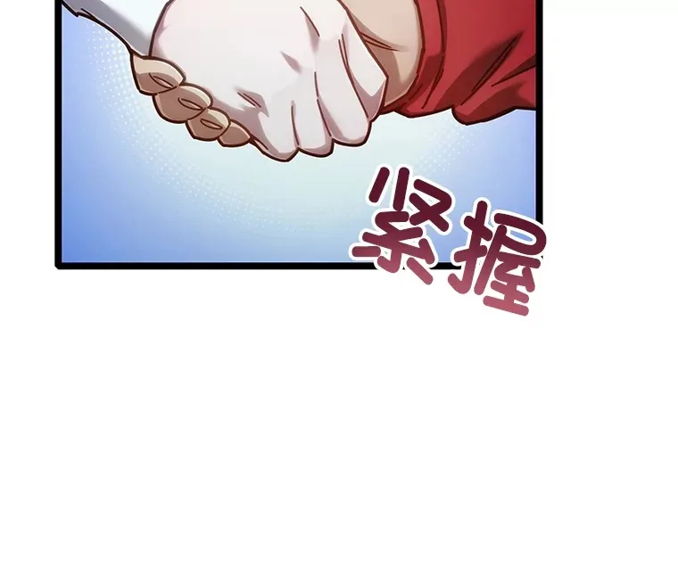 4.进入幼儿园117
