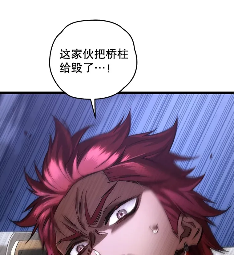 10.击败海怪36