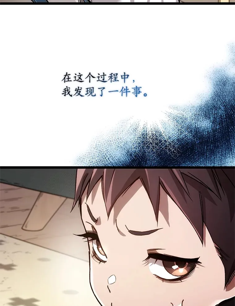 2.我来保护你28