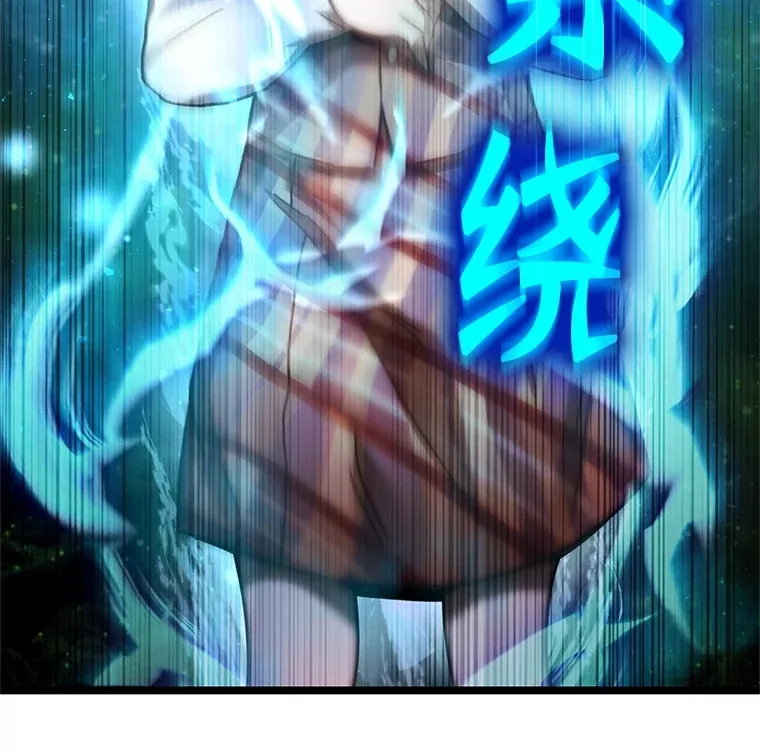 4.进入幼儿园102