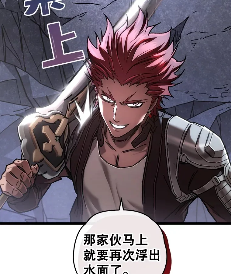9.阎魔出现140