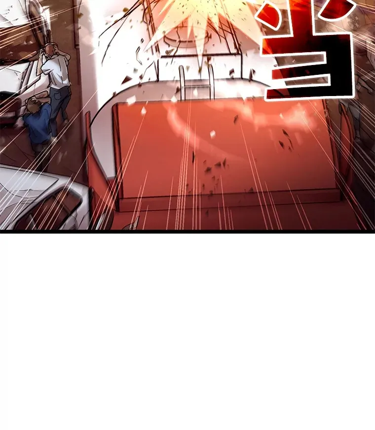 6.怪物来袭99