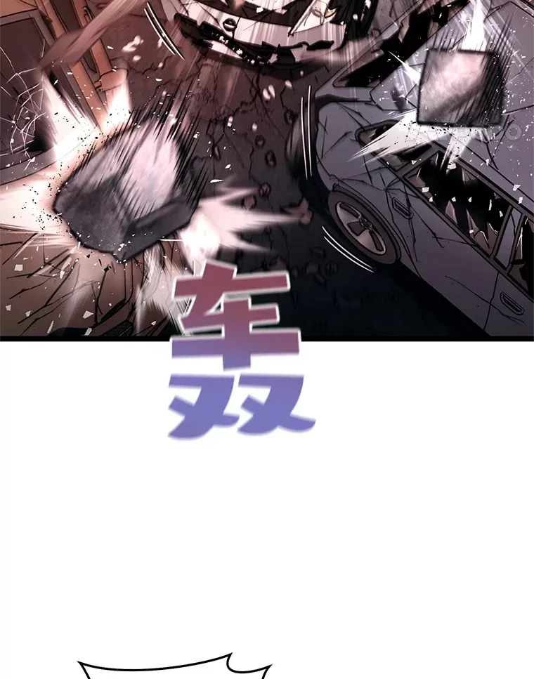 6.怪物来袭7