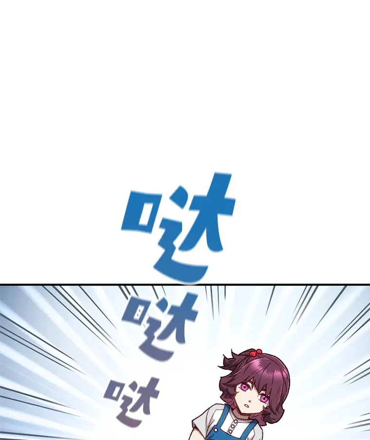 14.冰淇淋91
