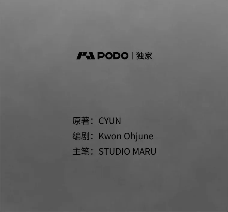 9.阎魔出现13