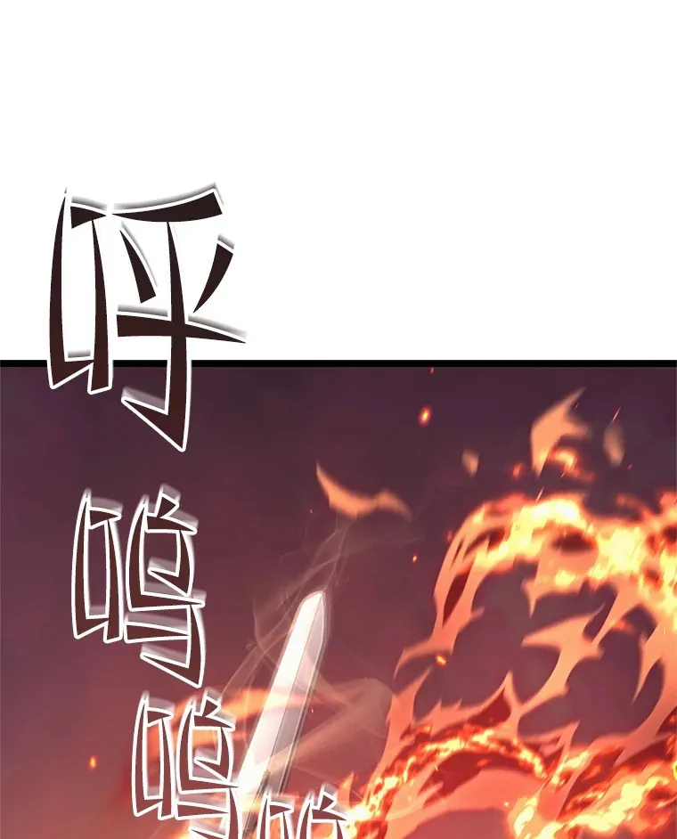 10.击败海怪115