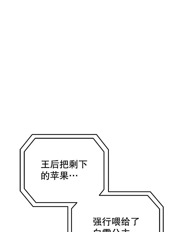 17.才艺表演会64