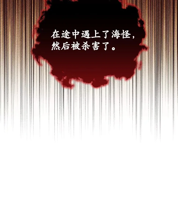 4.进入幼儿园157