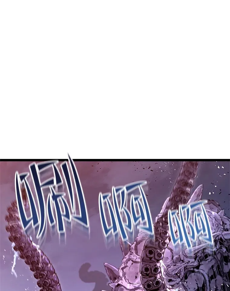 8.奇迹138