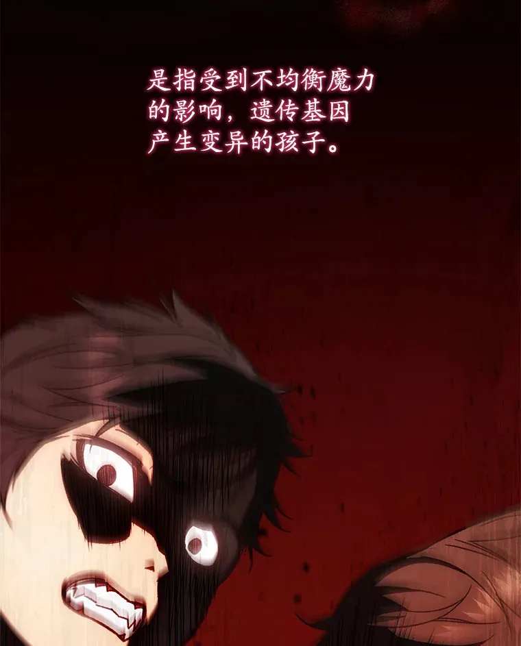 18.进入小学158