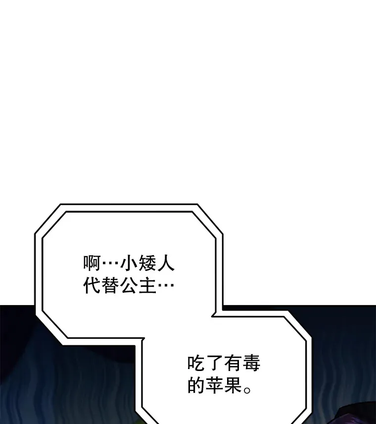 17.才艺表演会59