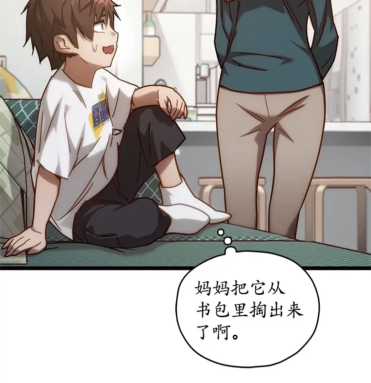 4.进入幼儿园126
