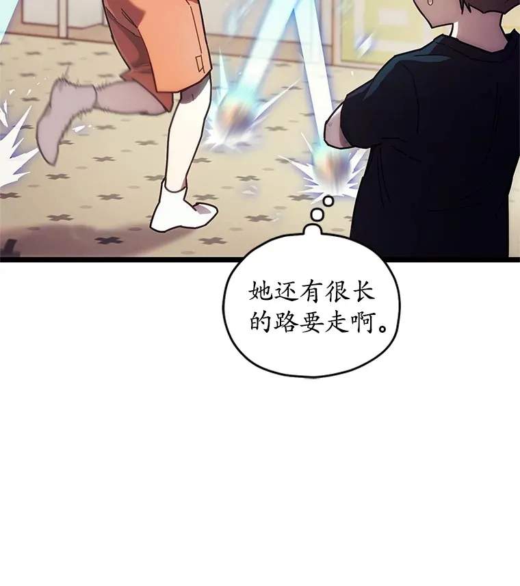 3.仙女现身16