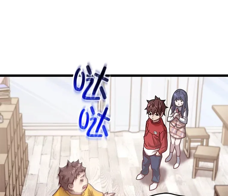 4.进入幼儿园87