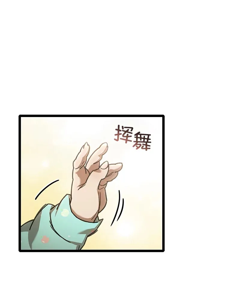 1.回到过去159