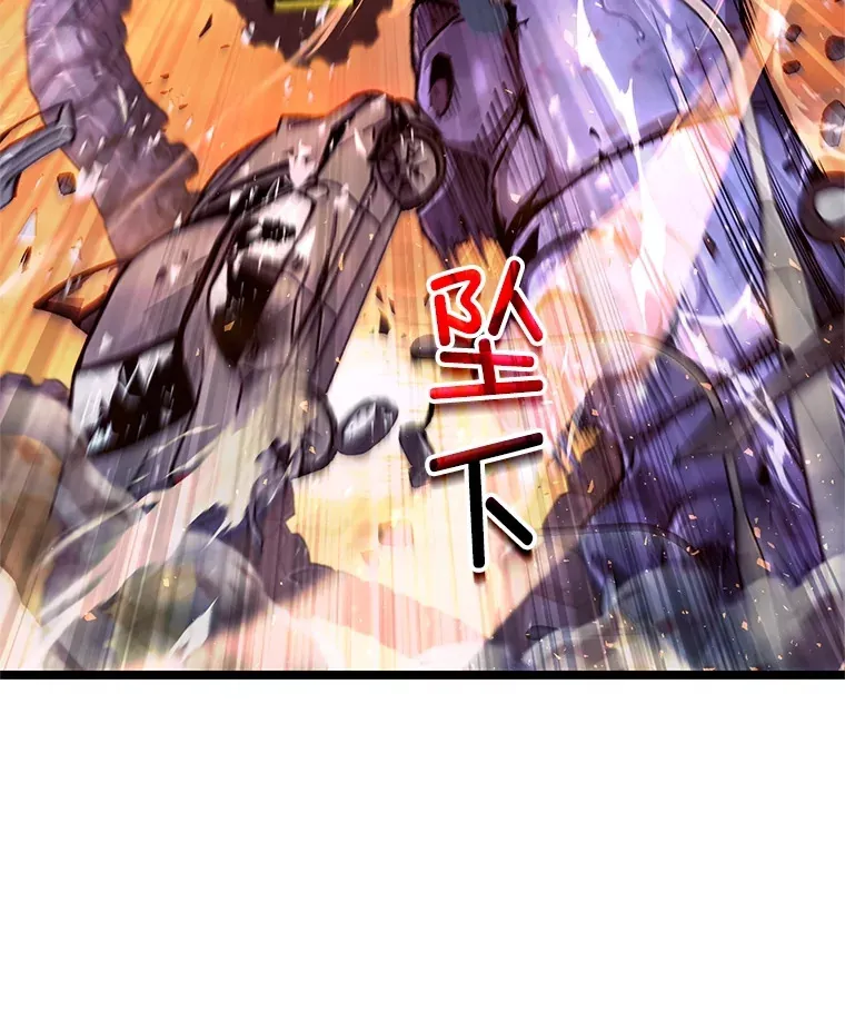 6.怪物来袭88