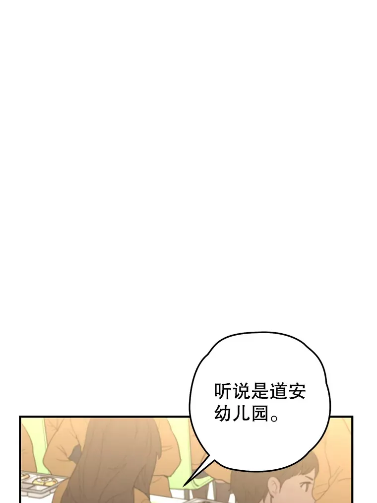 19.卢银河的回忆171