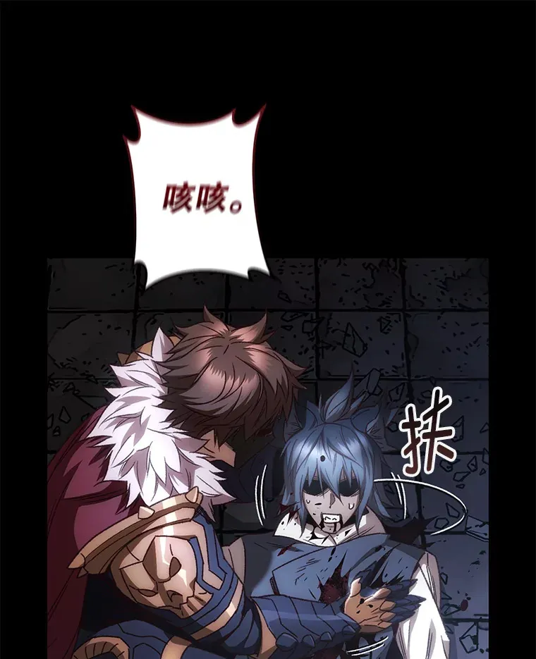 19.卢银河的回忆119