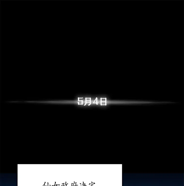 4.进入幼儿园149