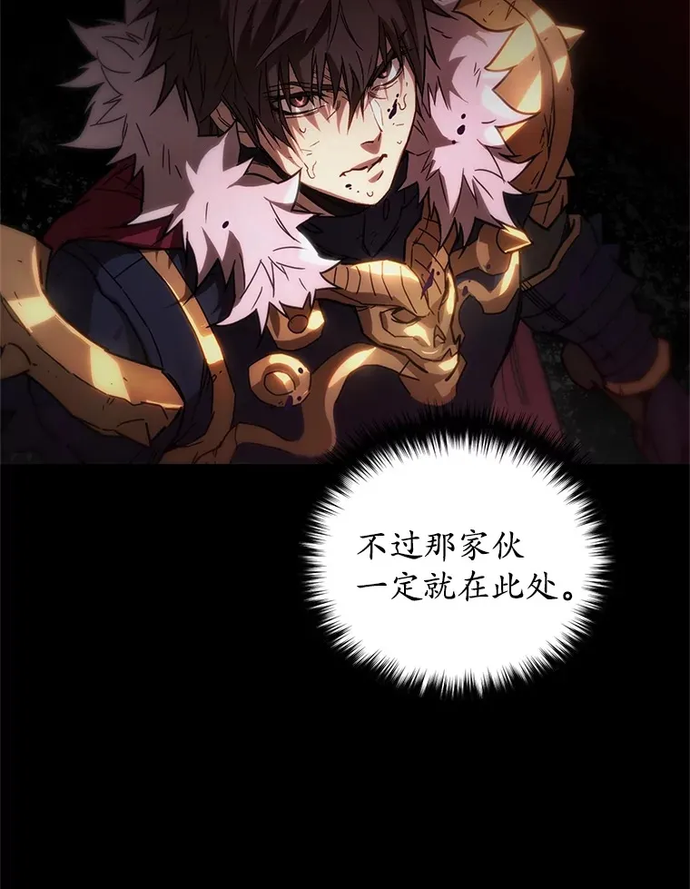 1.回到过去96