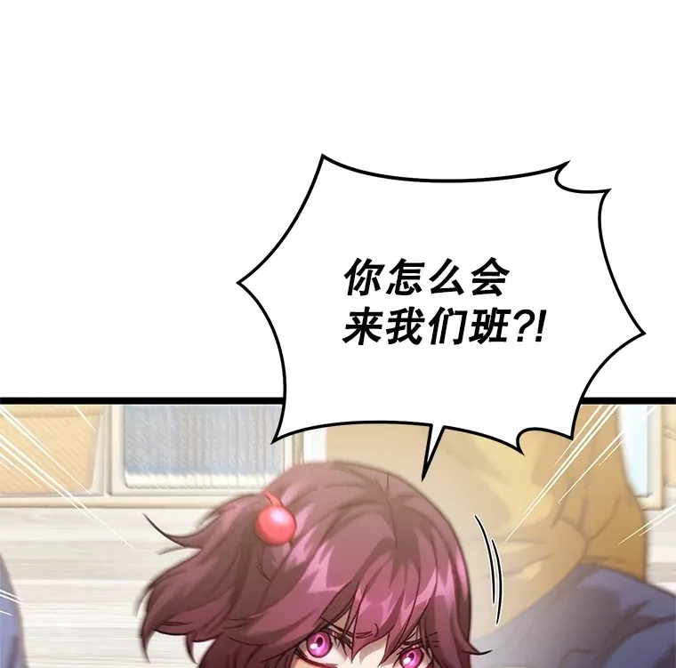 4.进入幼儿园16