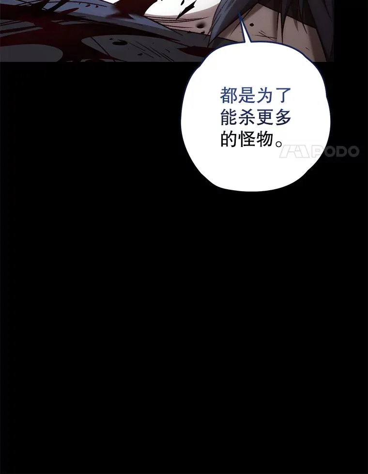 19.卢银河的回忆128